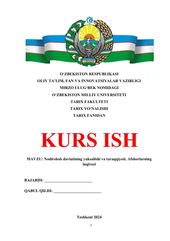 Nodirshoh davlatining yuksalishi va taraqqiyoti. Afshorlarning inqirozi