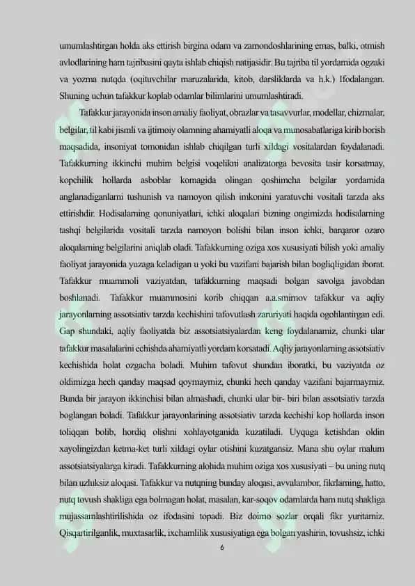 Tafakur haqida umumiy tasavvur 6