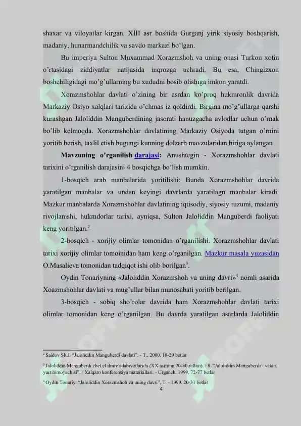 Xorazmshoh – Anushteginiylar sulolasining hokimiyat tepasiga kelishi va siyosiy hayoti 4