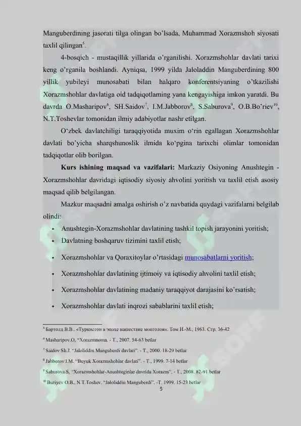 Xorazmshoh – Anushteginiylar sulolasining hokimiyat tepasiga kelishi va siyosiy hayoti 5