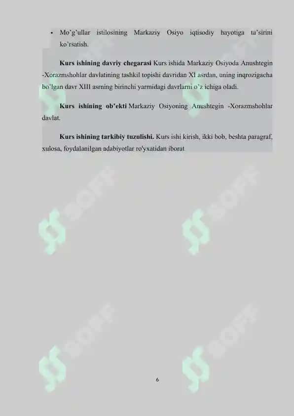 Xorazmshoh – Anushteginiylar sulolasining hokimiyat tepasiga kelishi va siyosiy hayoti 6