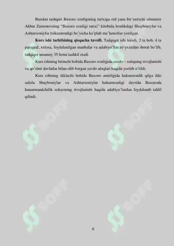 Buxoro xonligida hunarmandchilik va savdo sotiq 6