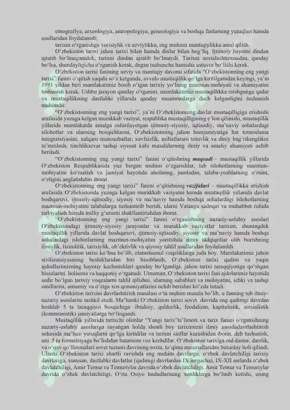 O‘zbekistonning eng yangi tarixi” o‘quv fanining predmeti, maqsadi va vazifalari, nazariy-metodologik tamoyillari. Mustaqillikka erishish arafasida O‘zbekistondagi ijtimoiy-siyosiy jarayonlar 2