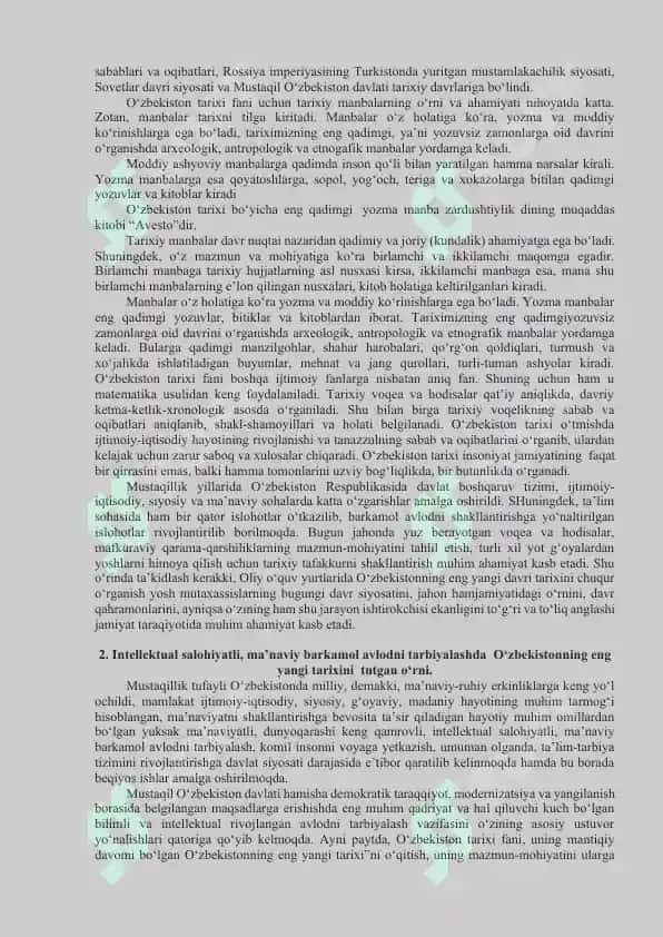 O‘zbekistonning eng yangi tarixi” o‘quv fanining predmeti, maqsadi va vazifalari, nazariy-metodologik tamoyillari. Mustaqillikka erishish arafasida O‘zbekistondagi ijtimoiy-siyosiy jarayonlar 3