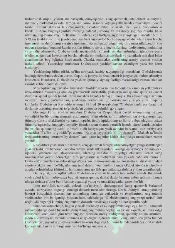 O‘zbekistonning eng yangi tarixi” o‘quv fanining predmeti, maqsadi va vazifalari, nazariy-metodologik tamoyillari. Mustaqillikka erishish arafasida O‘zbekistondagi ijtimoiy-siyosiy jarayonlar 4