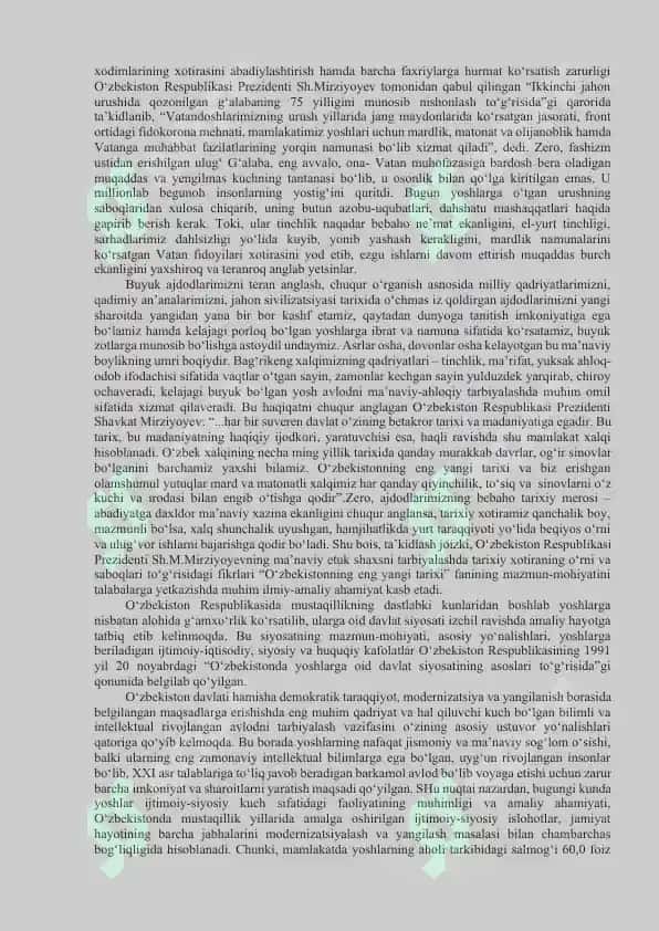 O‘zbekistonning eng yangi tarixi” o‘quv fanining predmeti, maqsadi va vazifalari, nazariy-metodologik tamoyillari. Mustaqillikka erishish arafasida O‘zbekistondagi ijtimoiy-siyosiy jarayonlar 8