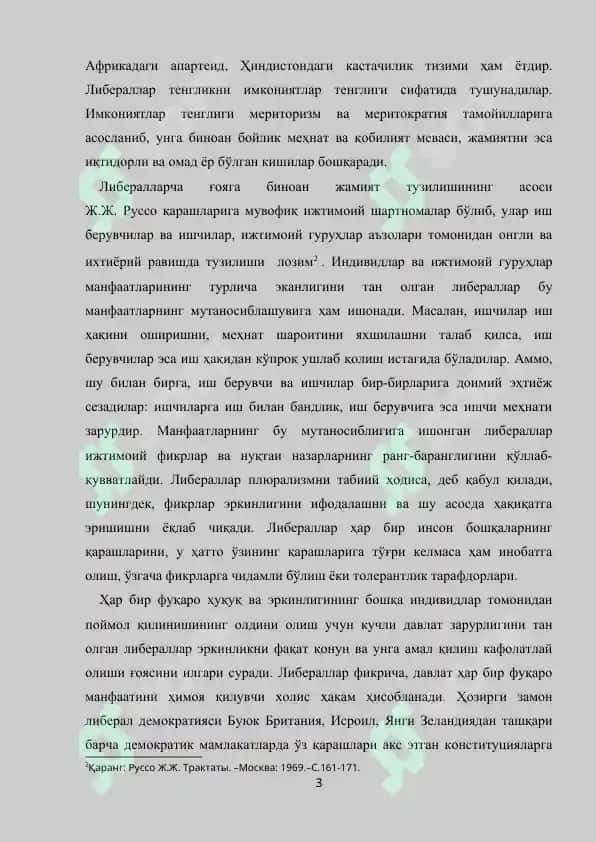 XIX asrdagi Fransuz liberalizmi 3