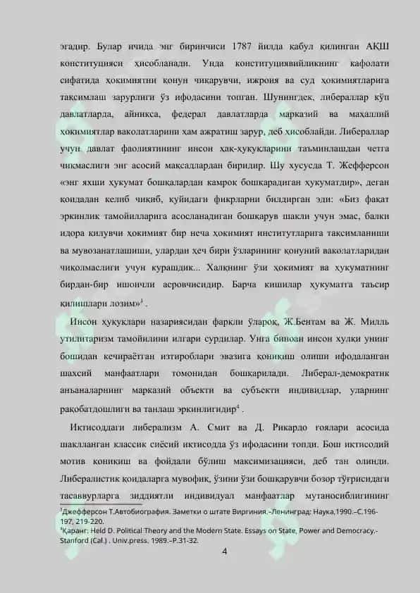 XIX asrdagi Fransuz liberalizmi 4