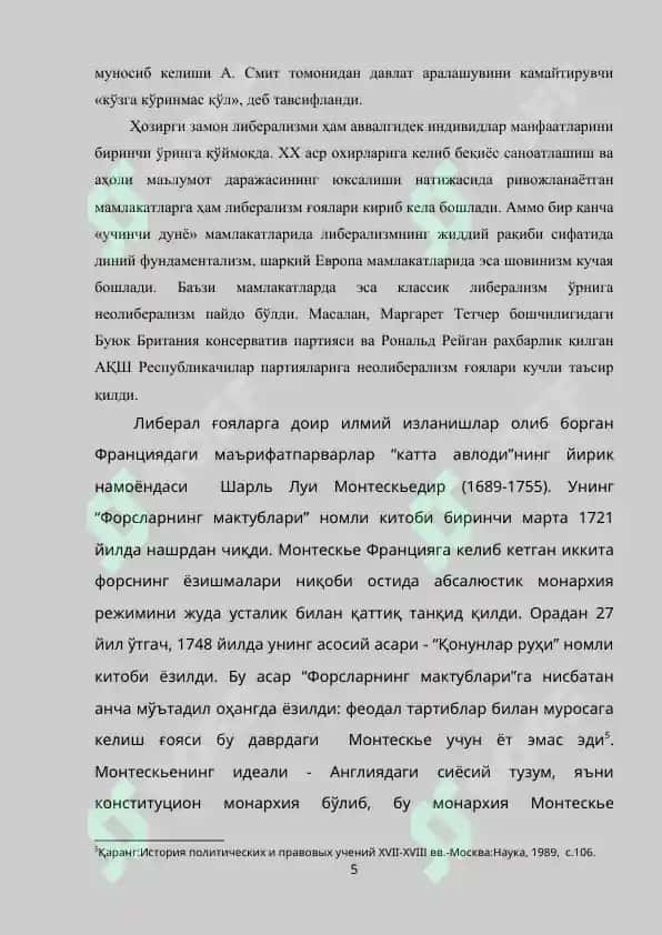 XIX asrdagi Fransuz liberalizmi 5