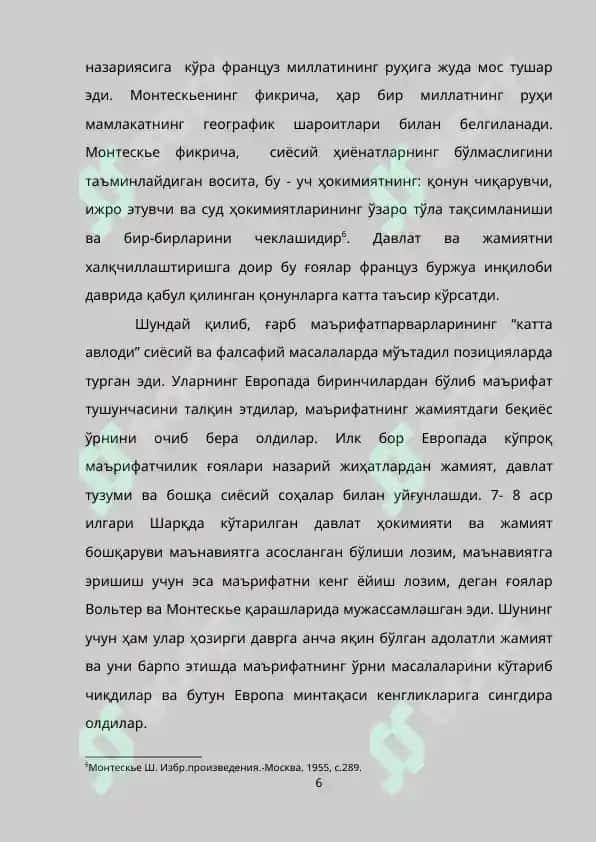 XIX asrdagi Fransuz liberalizmi 6