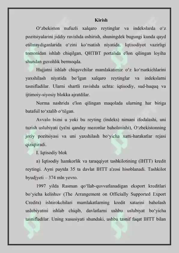 Iqtisodiy va ijtimoiy sohadagi ustuvor halqaro reytinglar va ularga O‘zbekistonning integratsiyalashuvi. 2