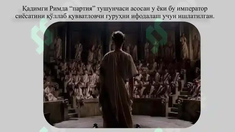 ИЁСИЙ ПАРТИЯЛАР ВА САЙЛОВЛАР 5
