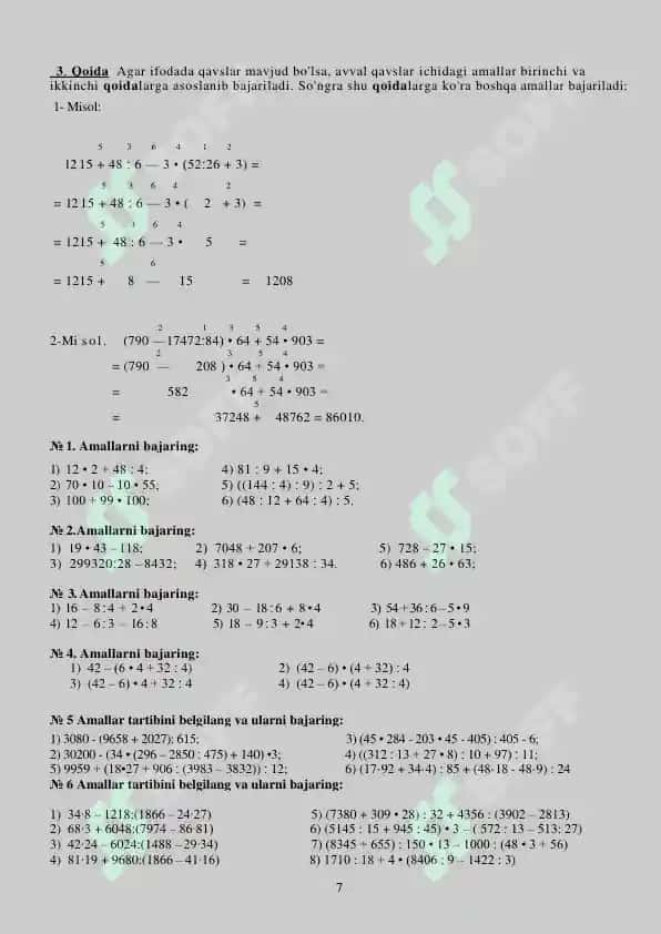 To`garak mashg`ulotlarida foydalanish uchun matematikadan o`quv qo`llanma 7