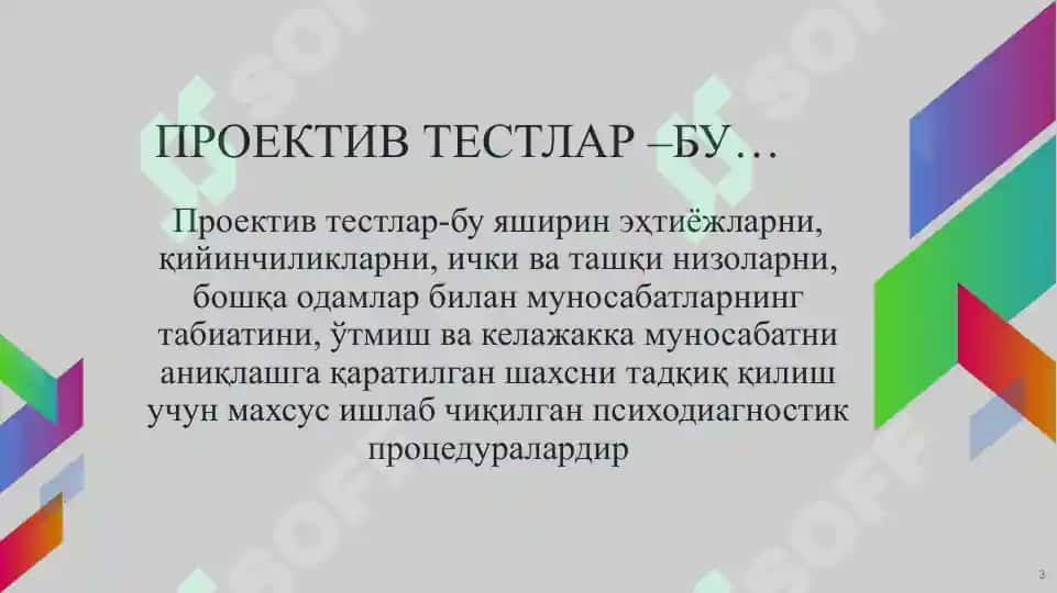 Proektiv metodikalar 3