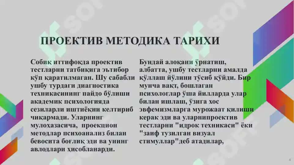 Proektiv metodikalar 4