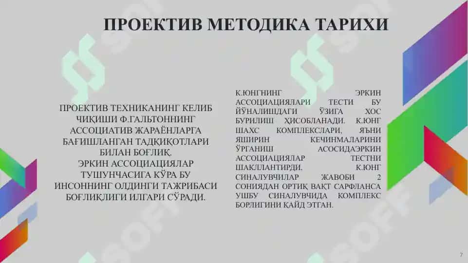 Proektiv metodikalar 7