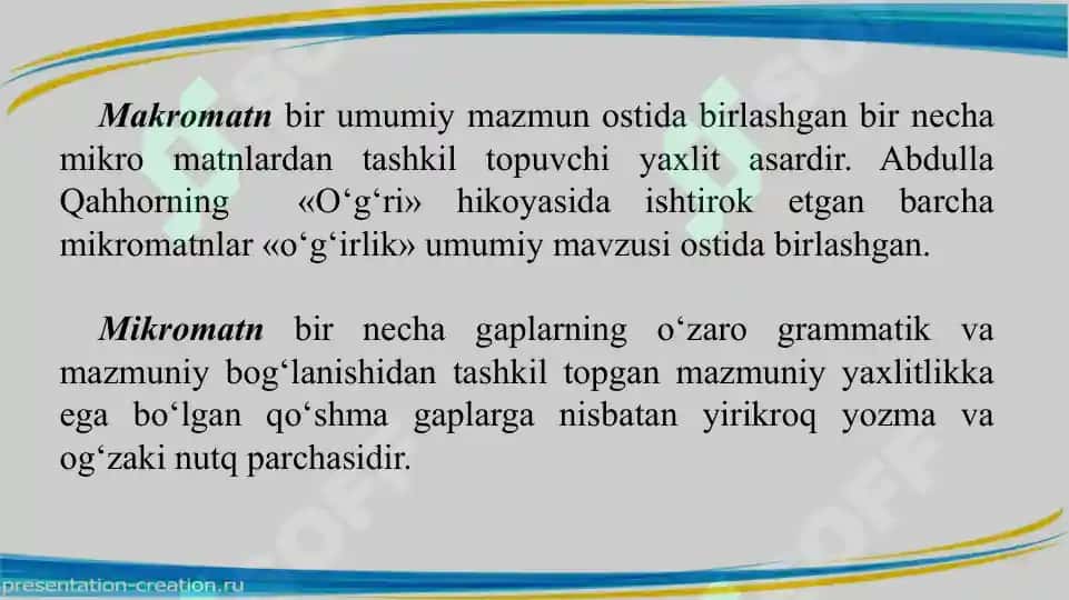 Matn va uning turlari 3