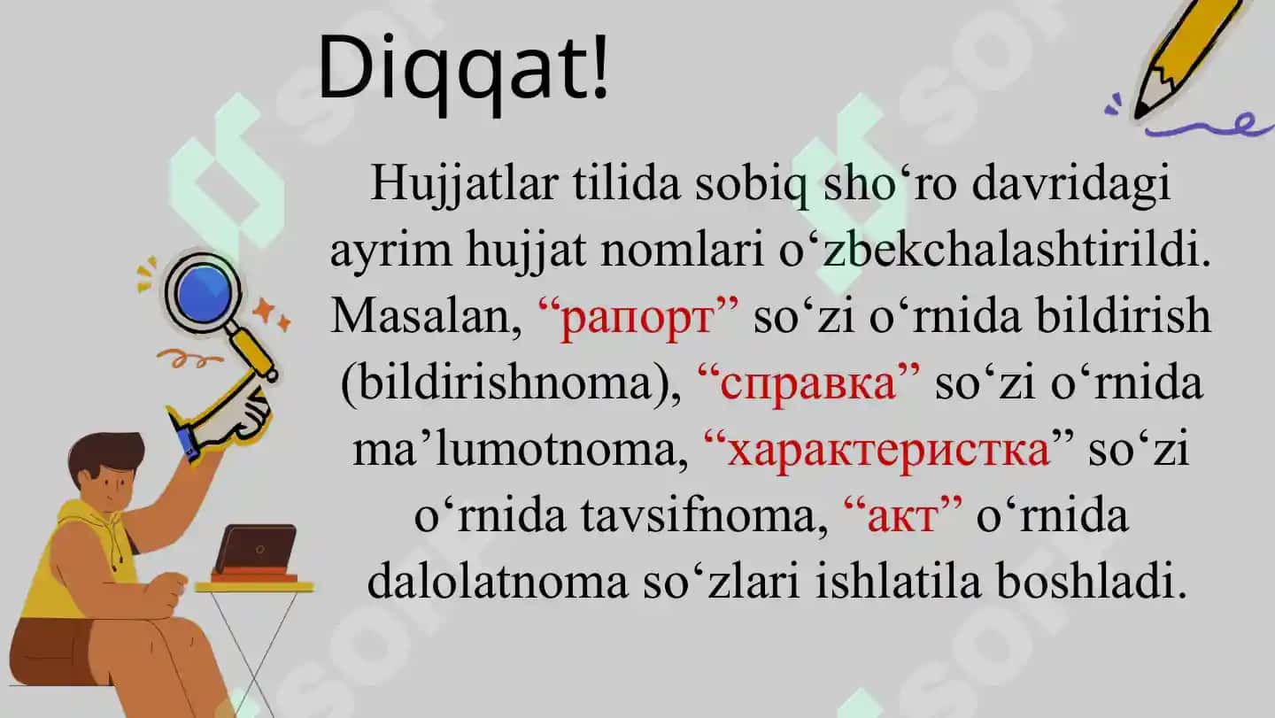 O‘zbek tilida ish yuritish 5