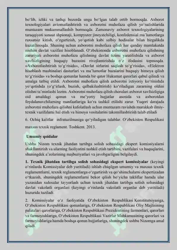Kiberxavfsizlikka oid milliy va xorijiy me’yoriy-huquqiy hujjatlar tahlili 4