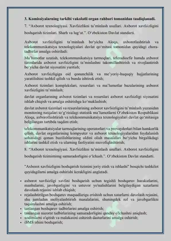 Kiberxavfsizlikka oid milliy va xorijiy me’yoriy-huquqiy hujjatlar tahlili 5