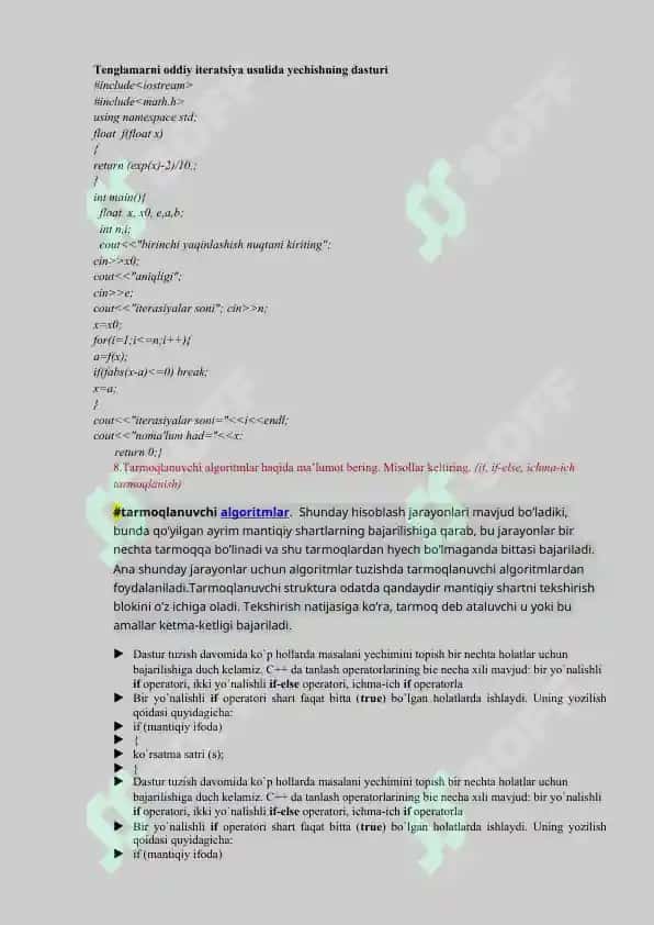 Algoritmlarni loyihalash fanidan yakuniy nazoratlar uchun savollar. 4