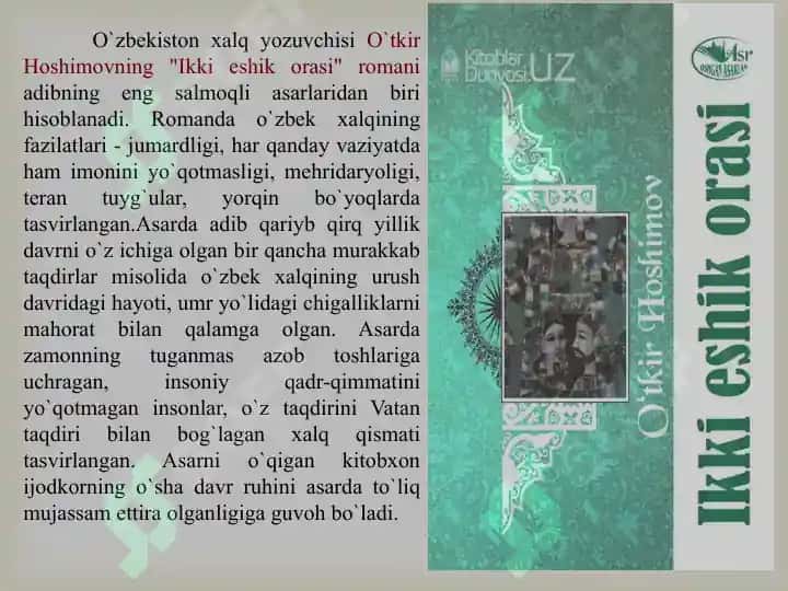 XX asr O'zbek adabiyotining til xususiyatlari 3