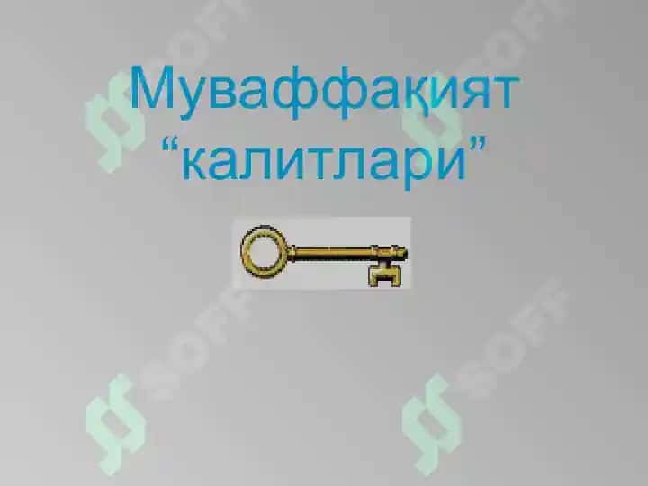 Нутқнинг ахлоқийлиги – муваффақият гарови 2