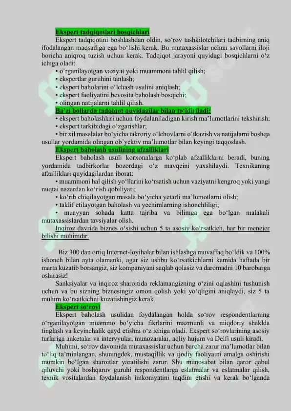 SIYOSIY USULLARNING SIYOSIY TAHLILNI O‘TKAZISHDAGI ROLI 5