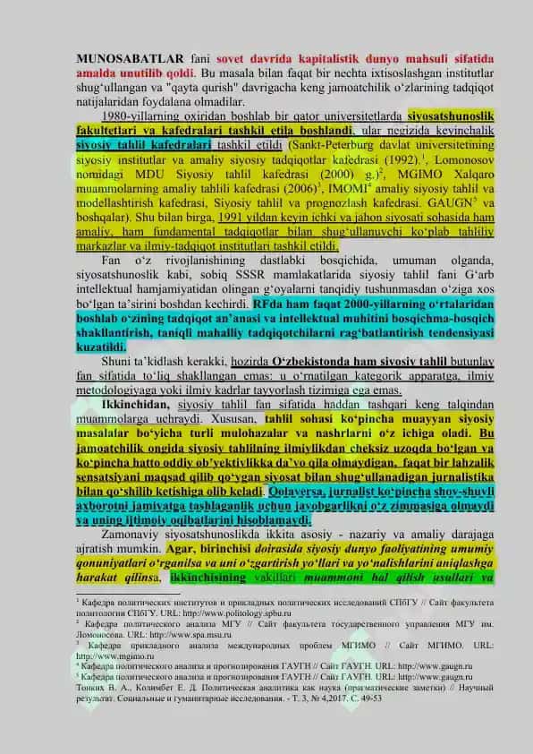 1-mavzu. “Siyosiy tahlil va bashorat” – fanning yo‘nalishi va ijtimoiy faoliyat turi sifatida 2