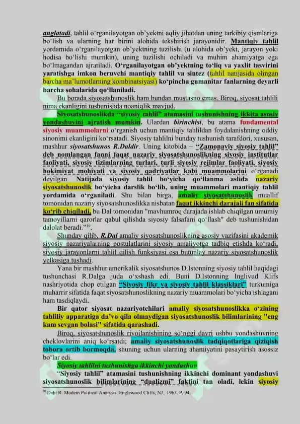 1-mavzu. “Siyosiy tahlil va bashorat” – fanning yo‘nalishi va ijtimoiy faoliyat turi sifatida 6