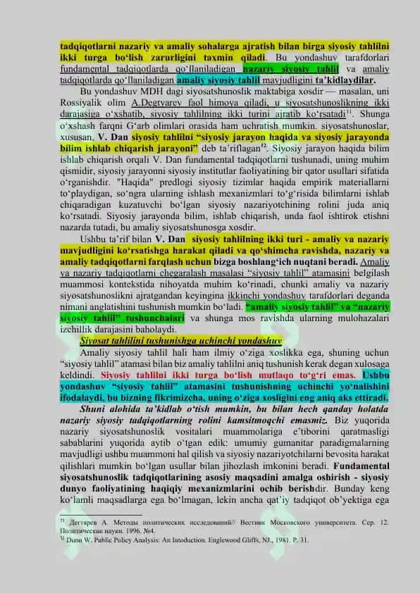 1-mavzu. “Siyosiy tahlil va bashorat” – fanning yo‘nalishi va ijtimoiy faoliyat turi sifatida 7