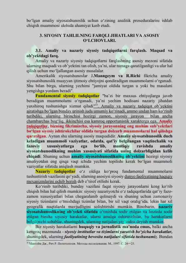 1-mavzu. “Siyosiy tahlil va bashorat” – fanning yo‘nalishi va ijtimoiy faoliyat turi sifatida 8