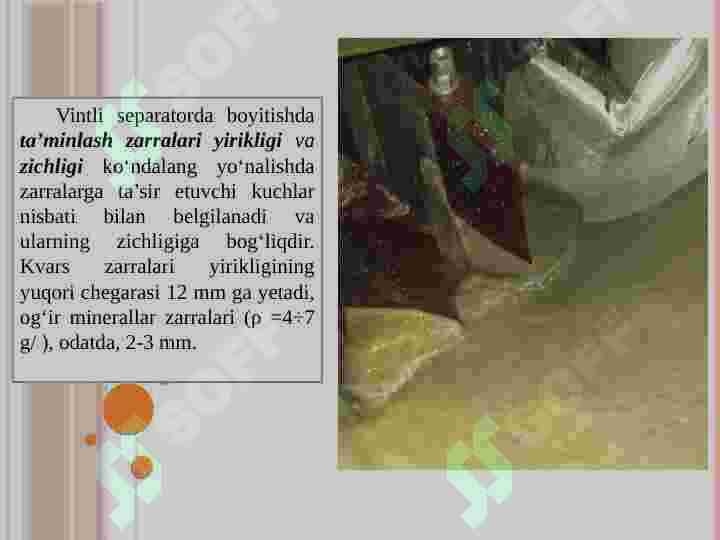 Vintli separatorlarda boyitish 6