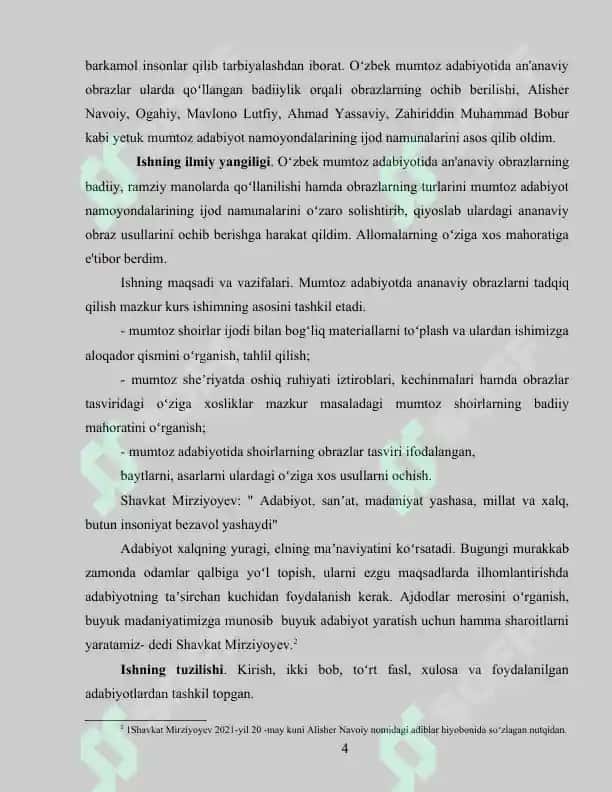 O’zbek mumtoz adboyitida anaviy obrazlar gnezsi va rivojlanish tadriji 4