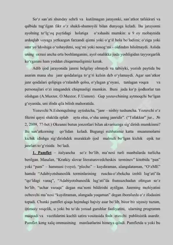 Kichik  epik  janrlar tahlili 2