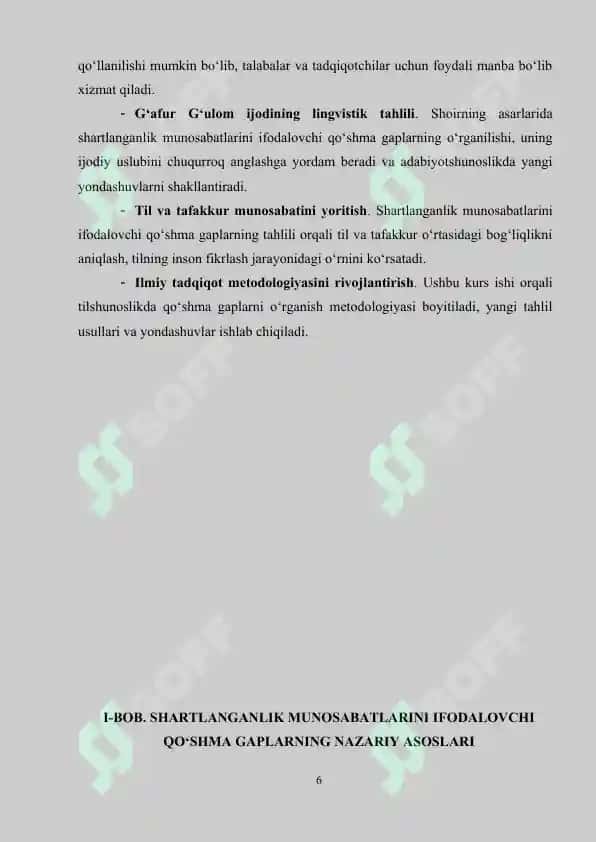 Shartlanganlik munosabatlarini ifodalovchi qo'shma gaplarning semantik -sintaktik tuzilishi.(G'afur G'ulom asarlarida) 6