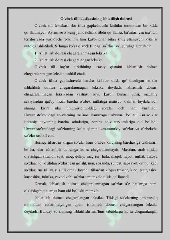 Turkiy tillar leksikasi 2