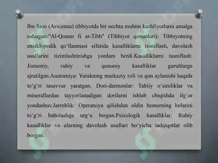 Abu Ali Ibn Sino (Avicenna) 4