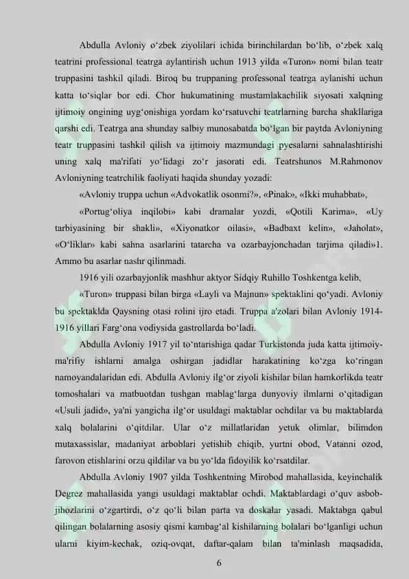 Abdulla Avloniyning pedagogik qarashlari 6