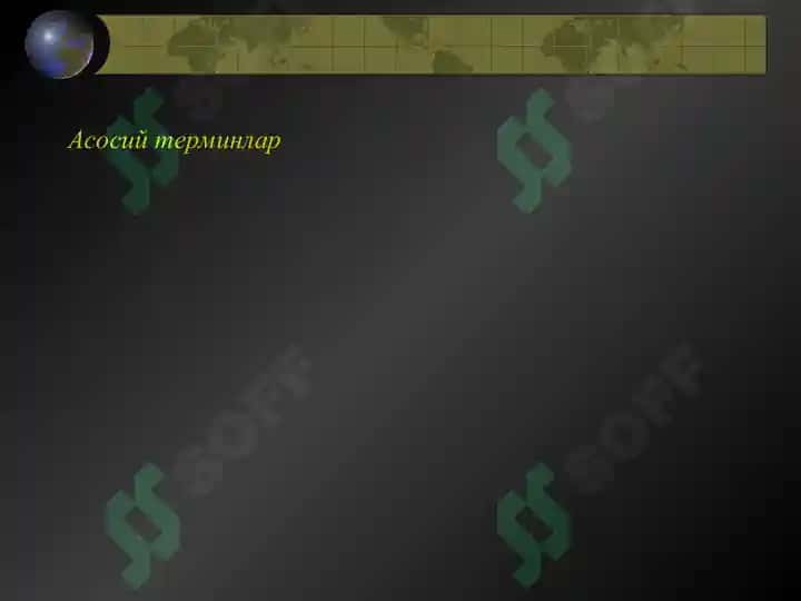 Замонавий геосиёсатда Россия 2
