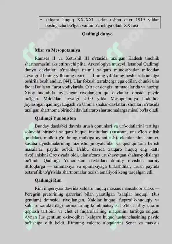 Xalqaro huquq tarixi va rivojlanishi 2