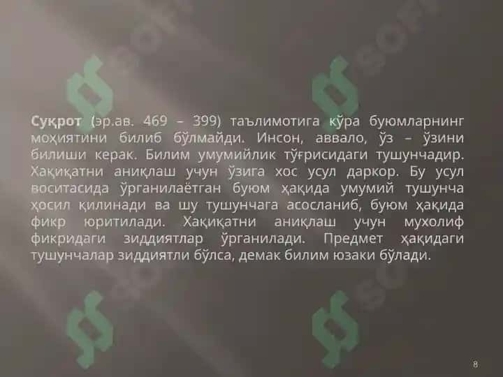 Мантиқ илмининг предмети, асосий қонунлари. Тушунча Тафаккур шакли Сифатида. 8