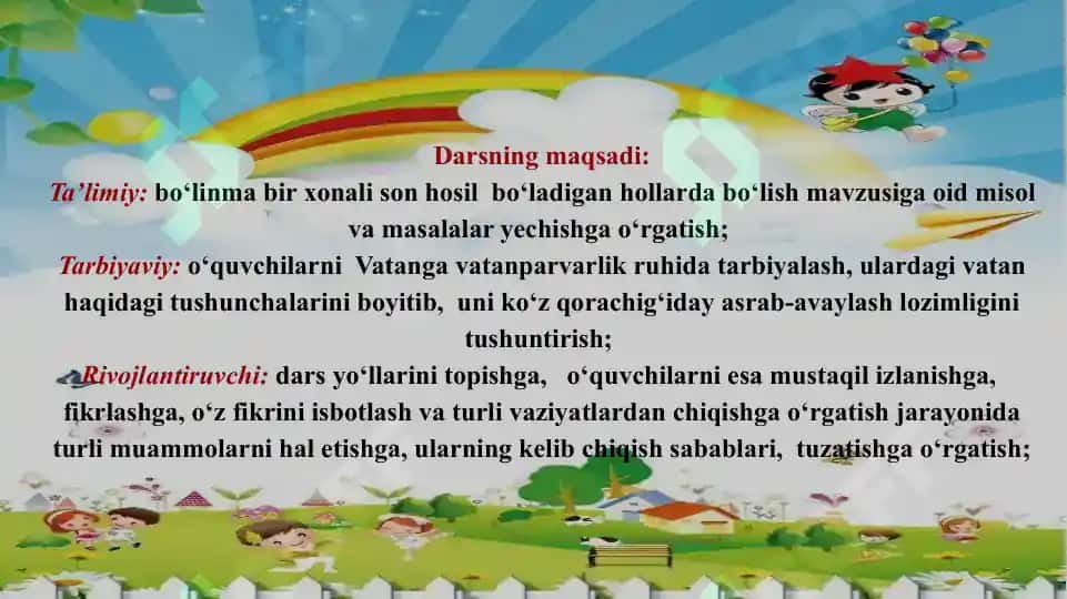 4-sinf matematika Ko’p xonali sonlarni ayirish 3