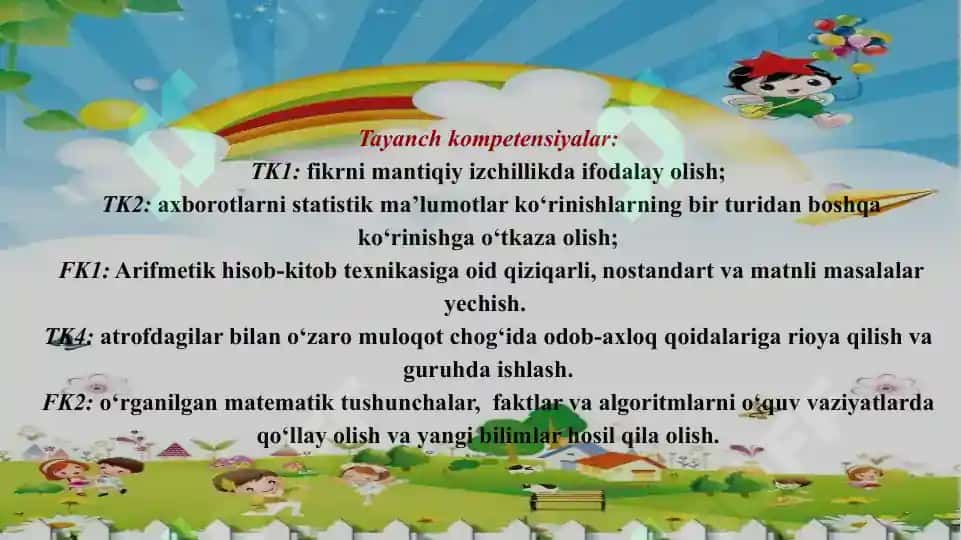 4-sinf matematika Ko’p xonali sonlarni ayirish 4