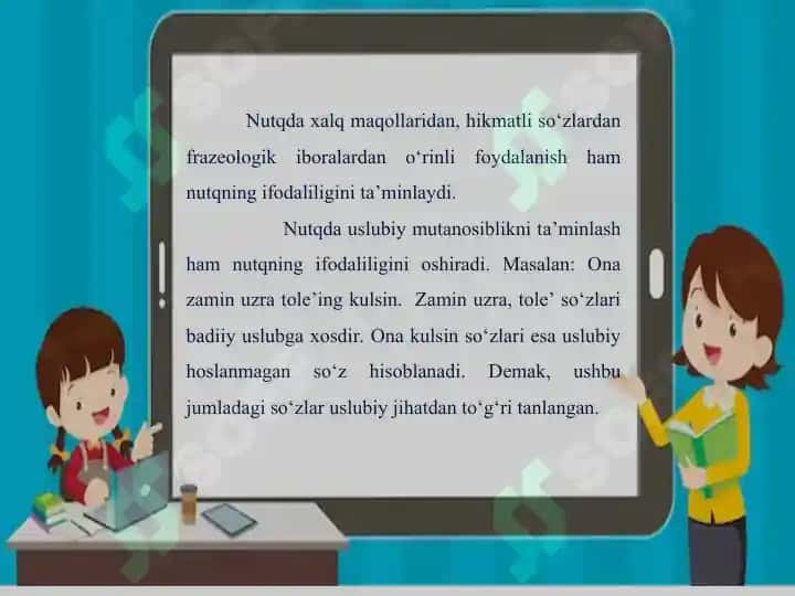 Badiiy  nutqning  ifodaliligini ta'minlaydigan ifodalar 7