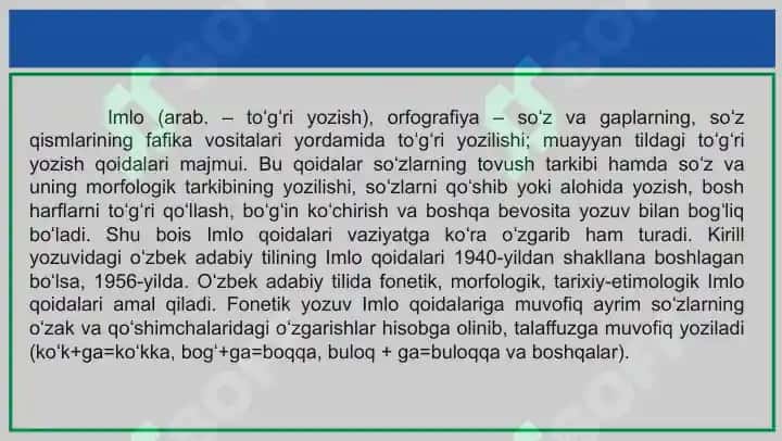 chiziqcha  bilan  yozish 4
