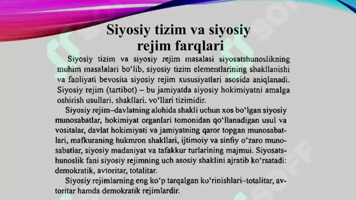 Siyosiy rejim va uning asosiy turlari 4