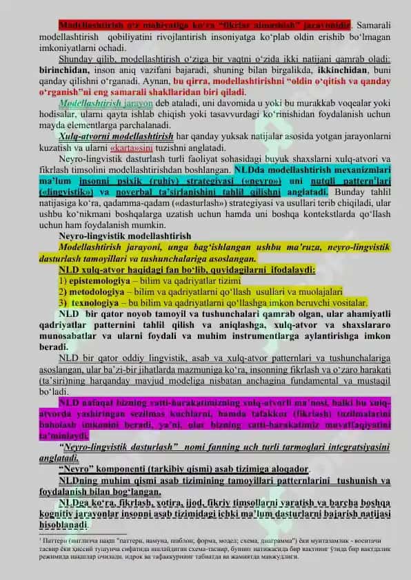 NEYRO-LINGVISTIK DASTUR (NLD) YORDAMIDA MODELLASHTIRISH USULLARI 2
