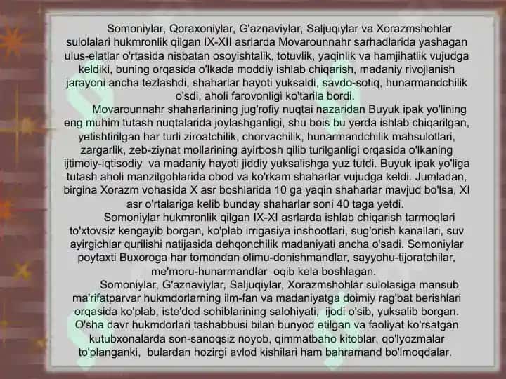 O’zbek allomalarining jahon sivilizasiyasiga qo'shgan hissasi 2