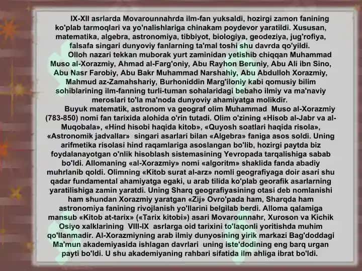 O’zbek allomalarining jahon sivilizasiyasiga qo'shgan hissasi 3